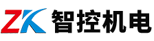 湖南智控机电设备股份有限公司_长沙自动控制系统|楼宇群控节能系统|实验室通风